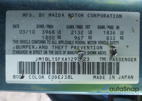 2010 Mazda Mazda3 I Touring из США, поврежденный, VIN JM1BL1SFXA1297023